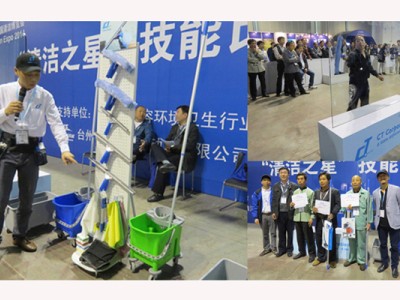 施达将于2017年4月26日至4月28日参加第十八届中国清洁博览会