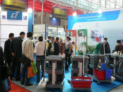 November 2007 The 14th Guangzhou International Hotel Supplies Exhibition November 2007 The 14th Guangzhou International Hotel Supplies Exhibition
