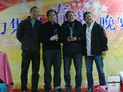 2012年健力集團春茗晚宴 2012年健力集團春茗晚宴