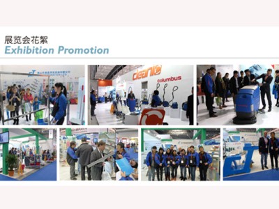 我司将于2014年12月10日至12日参加第二十一届广州酒店用品展览会 我司将于2014年12月10日至12日参加第二十一届广州酒店用品展览会