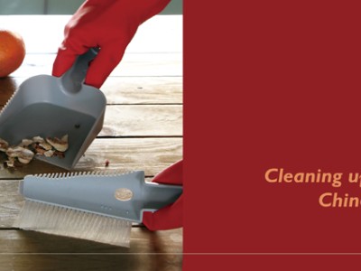 健力集團2018年春節放假通知