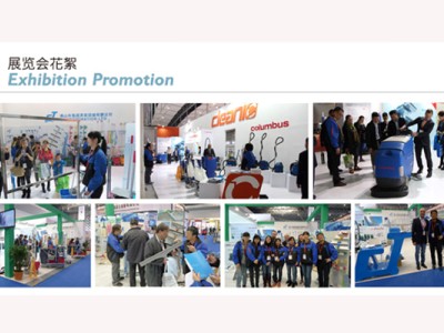 佛山健力将于12月12日至14日参加第二十三届广州酒店用品展览会,热切期待您的光临指导! 佛山健力将于12月12日至14日参加第二十三届广州酒店用品展览会,热切期待您的光临指导!