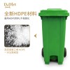 Dr.Dirt 塑膠垃圾桶 660L