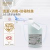 Dr.Dirt 多用途清潔消毒劑 4L