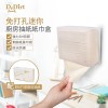 Dr.Dirt 簡約迷你超薄廚房浴室免打孔抹手紙巾箱連5包食品級竹漿抹手紙廚房紙