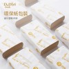 Dr.Dirt 迷你廚房浴室食品級竹漿抹手紙廚房紙 去塑化包裝 (18包1箱)  