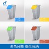 施達 4色免觸開蓋分類回收箱 啡色蓋 (塑膠) 50L 