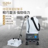 Dr.Dirt 分體式地毯抽洗機配英式插頭 24L(配電動扒)