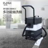 Dr.Dirt 分體式地毯抽洗機配英式插頭 9L(配手扒)
