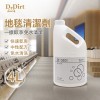 Dr.Dirt 快乾泡水 4L