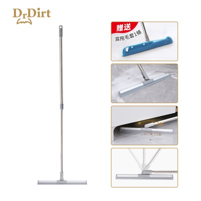 Dr.Dirt 魔術掃把套裝 40cm