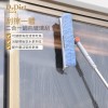 Dr.Dirt 二合一調向玻璃刮 配1塊備用塗水布 及 1條備用膠條 30cm