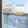 Dr.Dirt 二合一調向玻璃刮 配1塊備用塗水布 及 1條備用膠條 30cm
