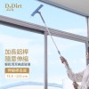 Dr.Dirt 二合一調向玻璃刮 配1塊備用塗水布 及 1條備用膠條 30cm