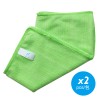 施達 微纖清潔布 綠色 2條裝 30x60cm