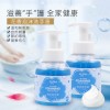 DrDirt 花香泡沫洗手液 350mL/瓶 2瓶裝