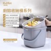 Dr.Dirt 7L廚餘收集桶 灰色