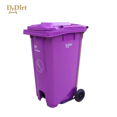 Dr.Dirt 240L廚餘垃圾桶 紫色