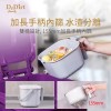 Dr.Dirt 7L廚餘收集桶 灰色