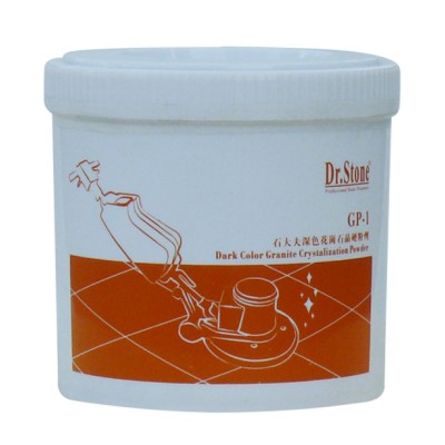 石大夫 GP-1 深色花崗石晶硬粉