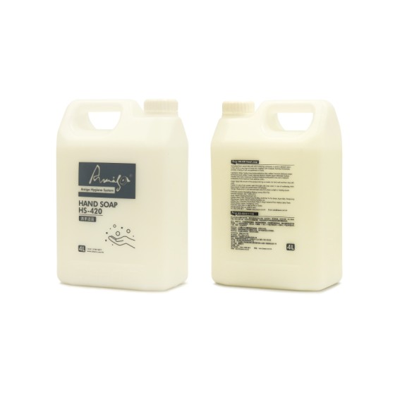 Amigo 洗手皂液 - 含蘆薈成份 4L