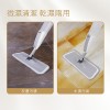 Dr.Dirt 家居噴霧拖把 贈送小刷子1個