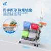 施達 靈動型分類回收清潔車 配工具袋 25L分類箱x4 帶刹車