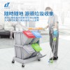 施達 靈動型分類回收清潔車 配工具袋 25L分類箱x4 帶刹車