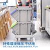 施達 靈動型分類回收清潔車 配工具袋 25L分類箱x4 帶刹車