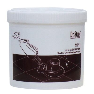 石大夫 MP-1 雲石晶硬粉劑