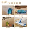Dr.Dirt 中性全能清潔劑 4L