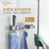 Dr.Dirt 免打孔清潔工具收納掛鉤 2夾扣連1掛鉤