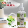 Dr.Dirt 75%免洗酒精消毒噴霧100ml