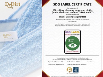 獲頒SDG LABEL標籤和證書 第13項 氣候行動