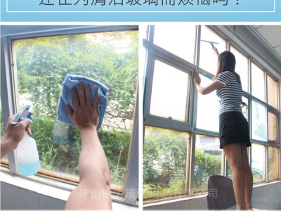 你想知道的保潔公司擦玻璃的方法