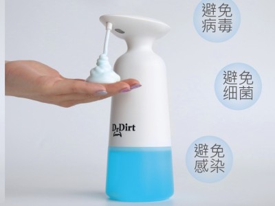 好消息‼好消息‼