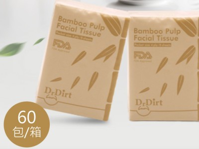 用錯紙巾抹到成面紙碎?而家夏天出街唔駛驚。