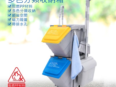 助力環境衛生，從垃圾分類開始。