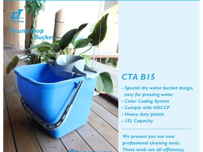 CT 圓頭地拖桶，人性化設計，易榨乾，堅固耐用！