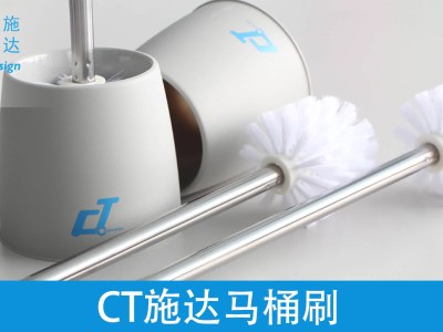 減低異味發出，就要定期幫馬桶作清潔保養