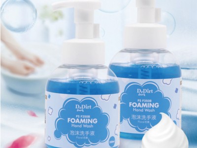 Dr.Dirt花香泡沬洗手液，溫和親膚，洗手同時又護手。
