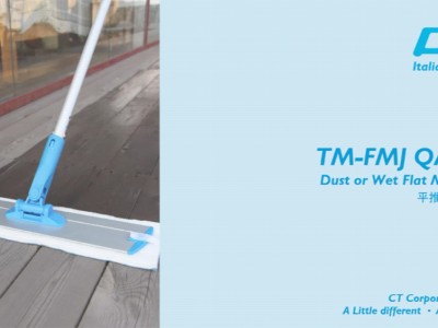 助你360℃輕鬆拖地竅門！平板拖把