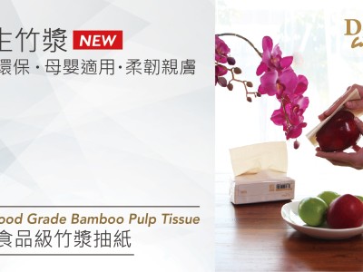 寶寶用手抓飯吃好處很多!