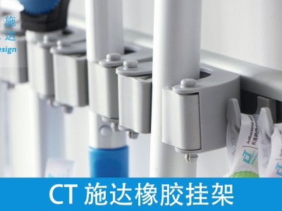 收藏掃把地拖的好工具！趕快來瞧瞧。