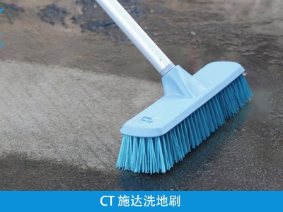 家居露台地面清潔能手