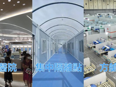 小型清潔服務車該怎樣做場景配置？