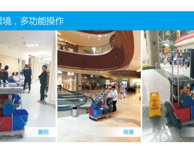 手執單一工具進行全面清潔，只是製造「交叉感染」的荒謬源頭。