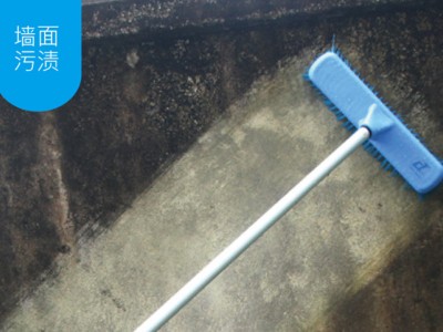 助你解決戶外清潔難題 助你解決戶外清潔難題