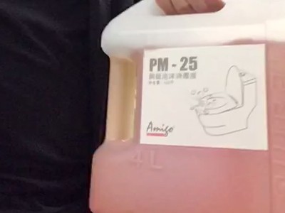 除用於清潔坐廁板,更可多用途使用 除用於清潔坐廁板,更可多用途使用