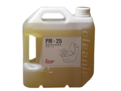 預先稀釋一噴壺,來作廁格、門鎖清潔用! 預先稀釋一噴壺,來作廁格、門鎖清潔用!